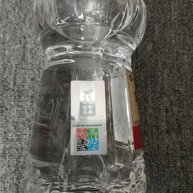 2008年剑南春佛光剑52度500ml-M25EL001D59-04