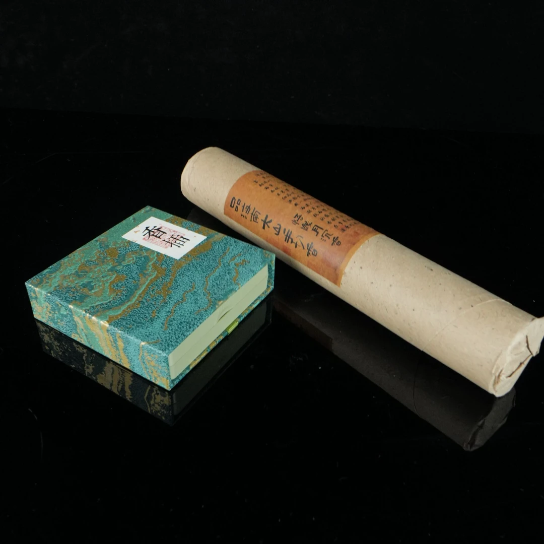 DY-B6472 海南手切香沉香线香 /  100g