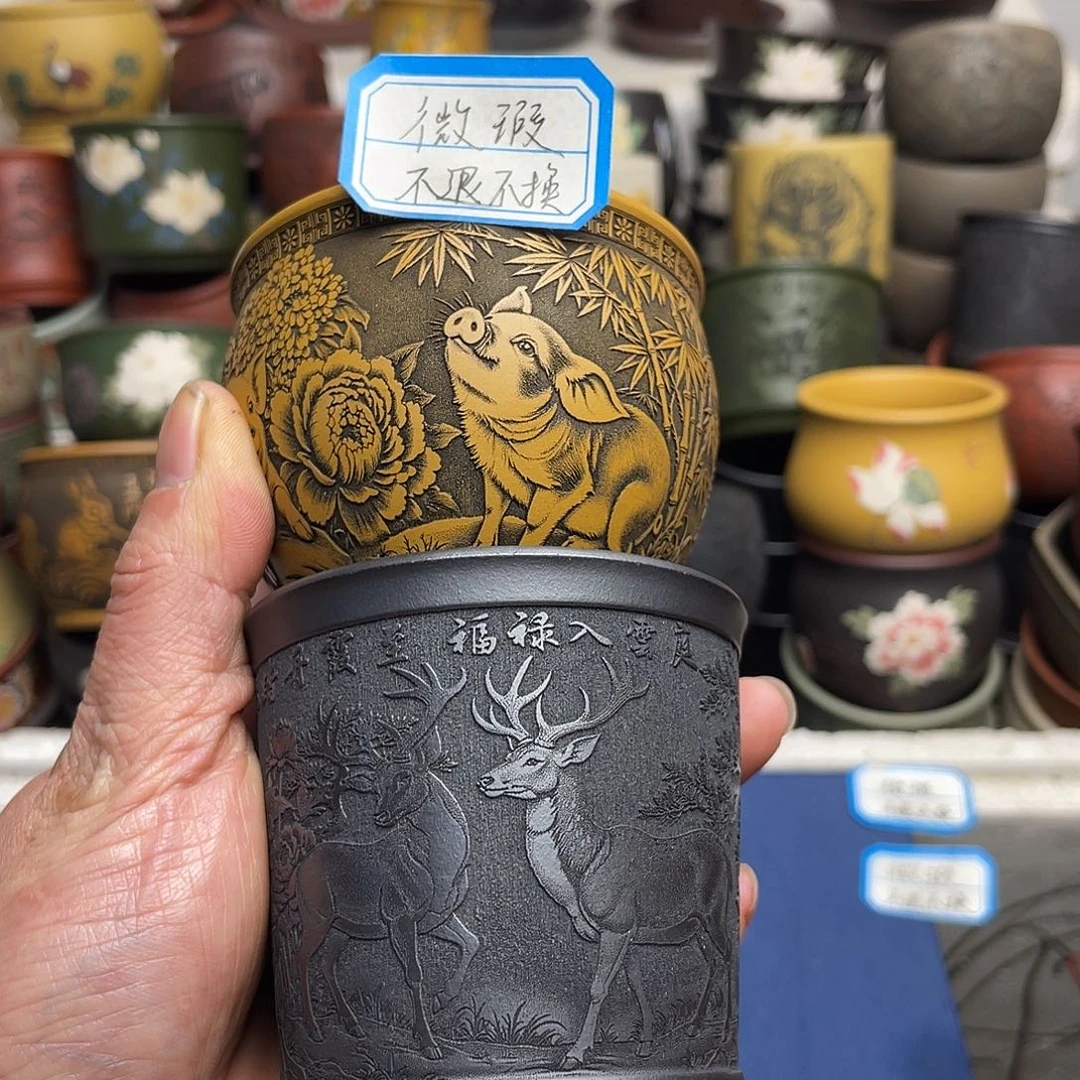 瑕疵处理 不退不换