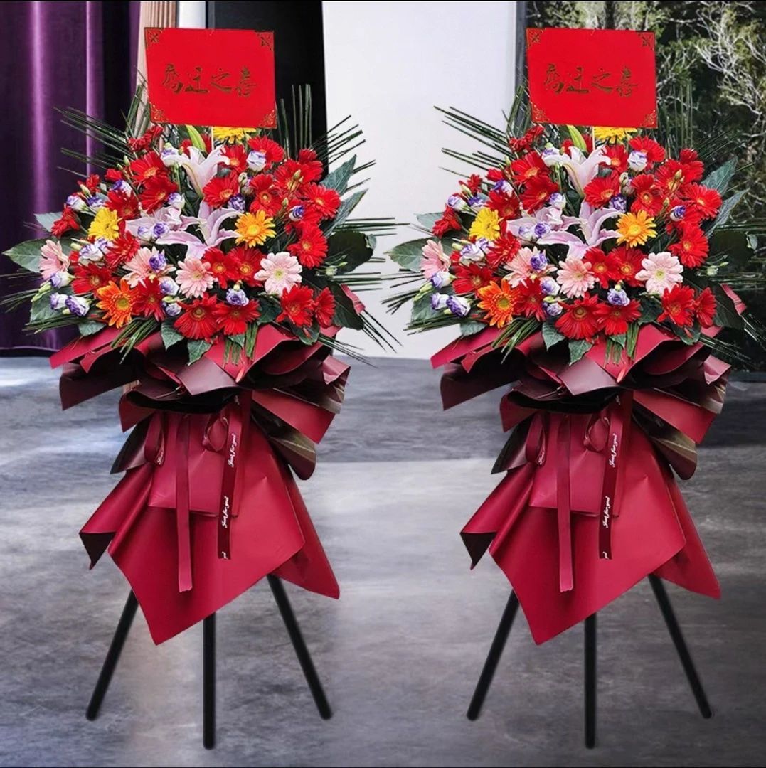 香槟玫瑰配满天星开业乔迁庆典大气鲜花花篮同城配送