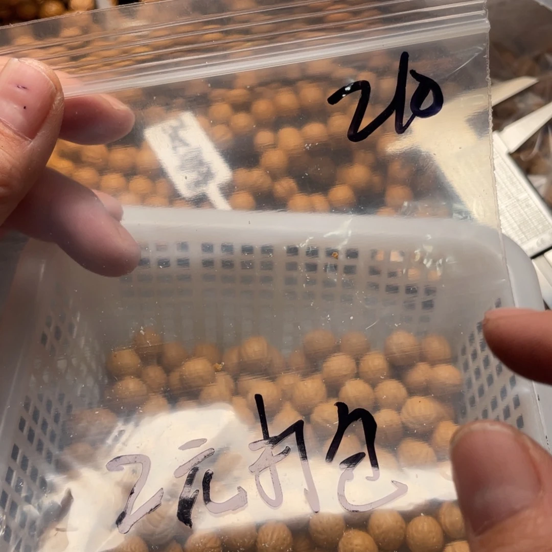 【闪购商品】淘*猫私人定制不退不换300