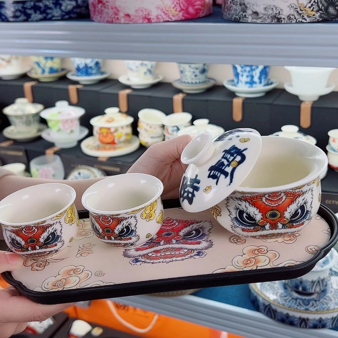 盖碗很漂亮，我和我喜欢