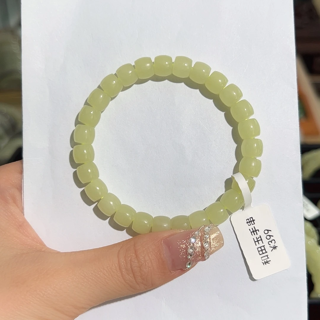 和田玉手串未镶嵌橘****?和田玉黄口