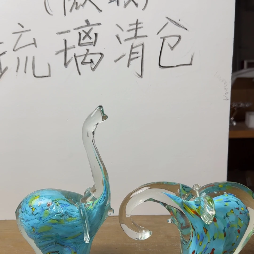 琉璃手工艺品琉璃制品