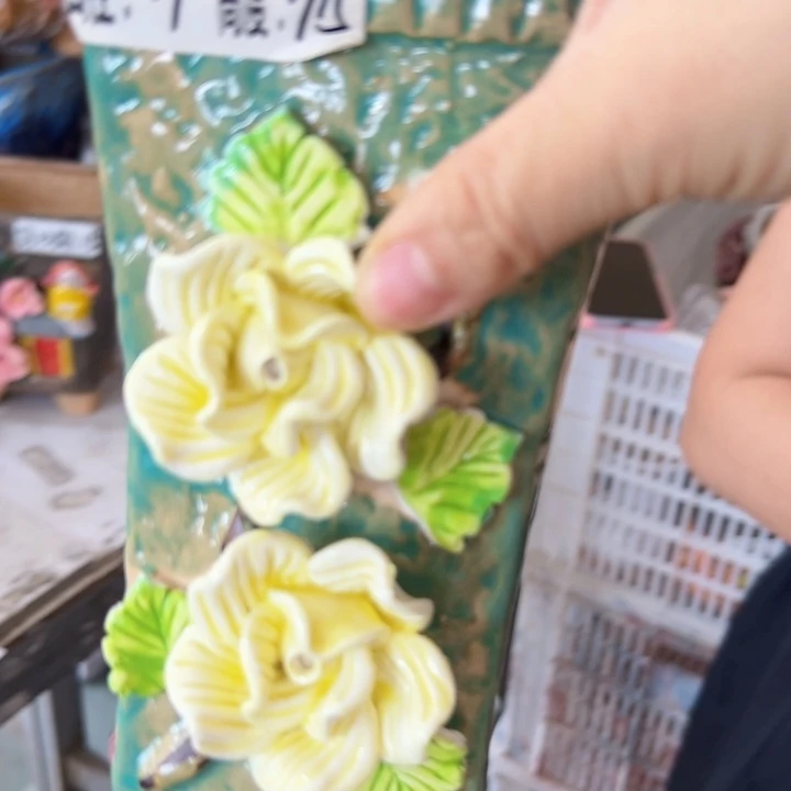 满18.8米发货 福利