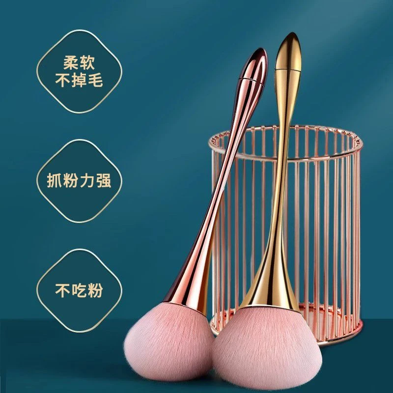 散粉刷一支装大号超大蓬松高光化妆刷子软毛定妆蜜粉刷美妆腮红刷