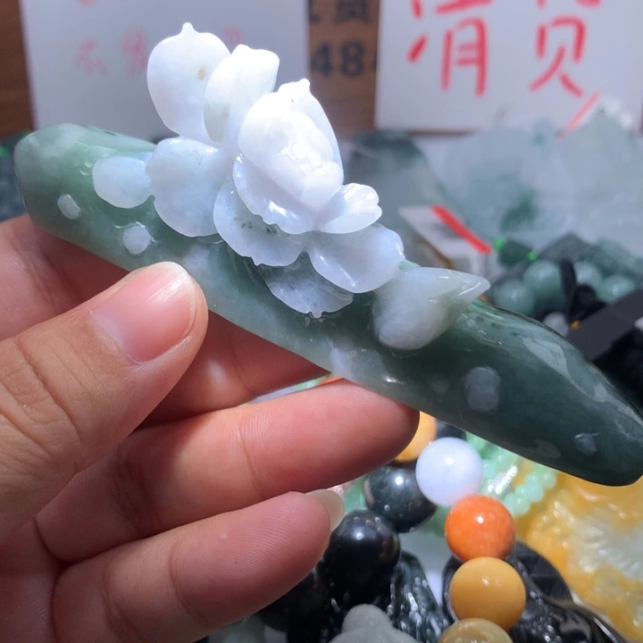 翡翠颈饰未镶嵌保真天然A货翡翠