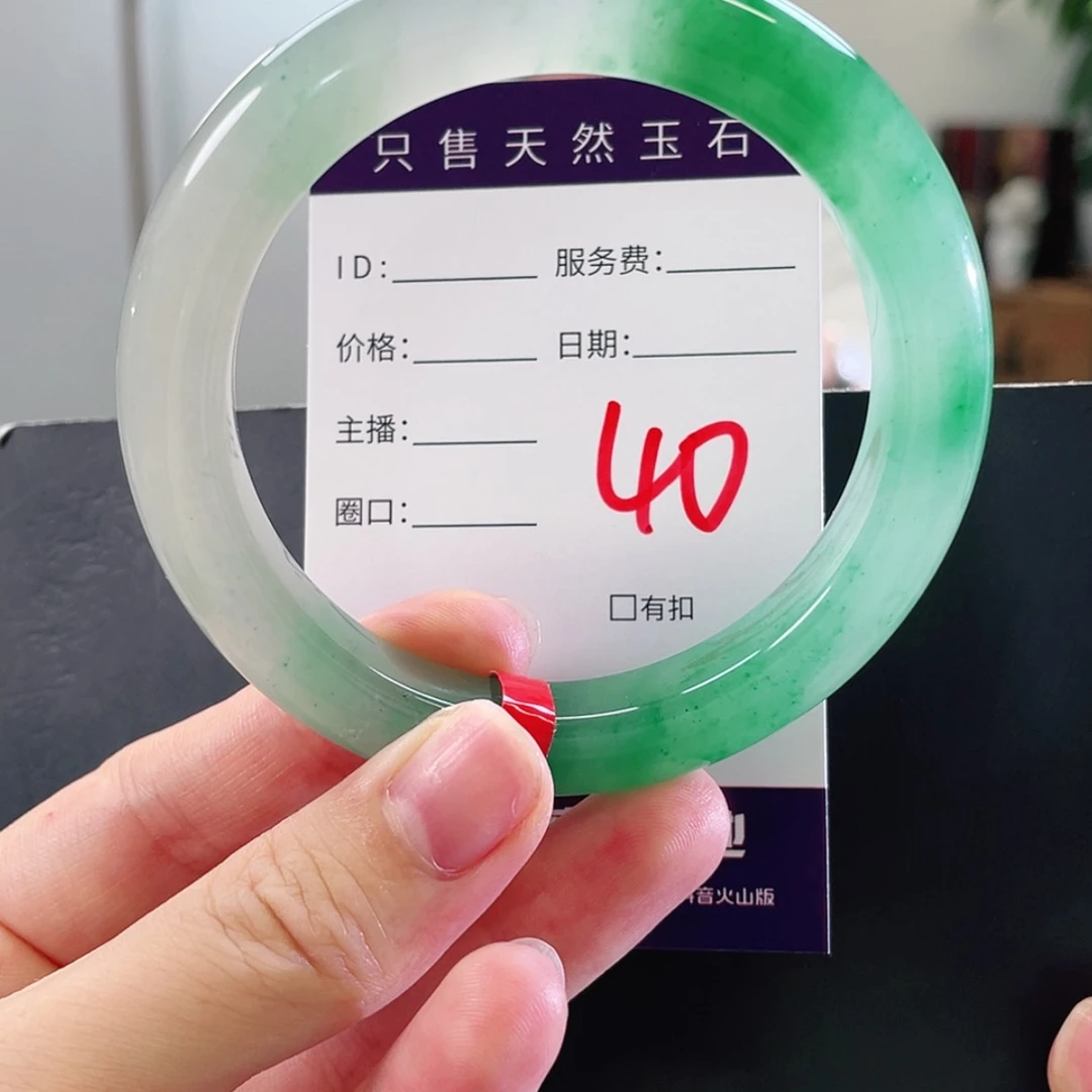【闪购商品】未镶嵌手镯石英质玉玩*