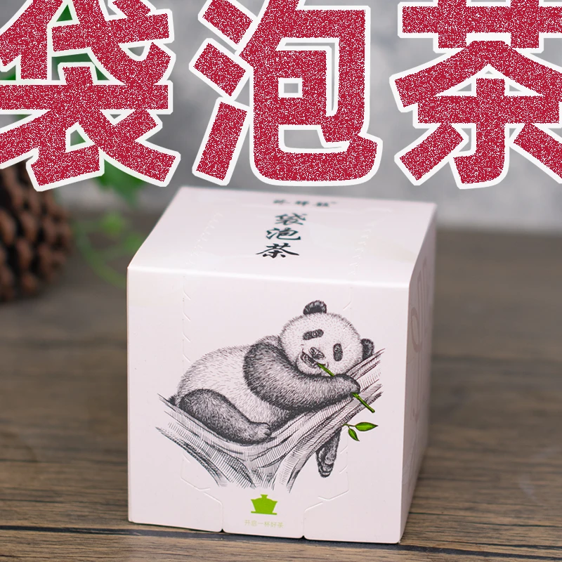 乌岽袋泡茶凤凰单丛茶边角料,店内高端乌岽茶角