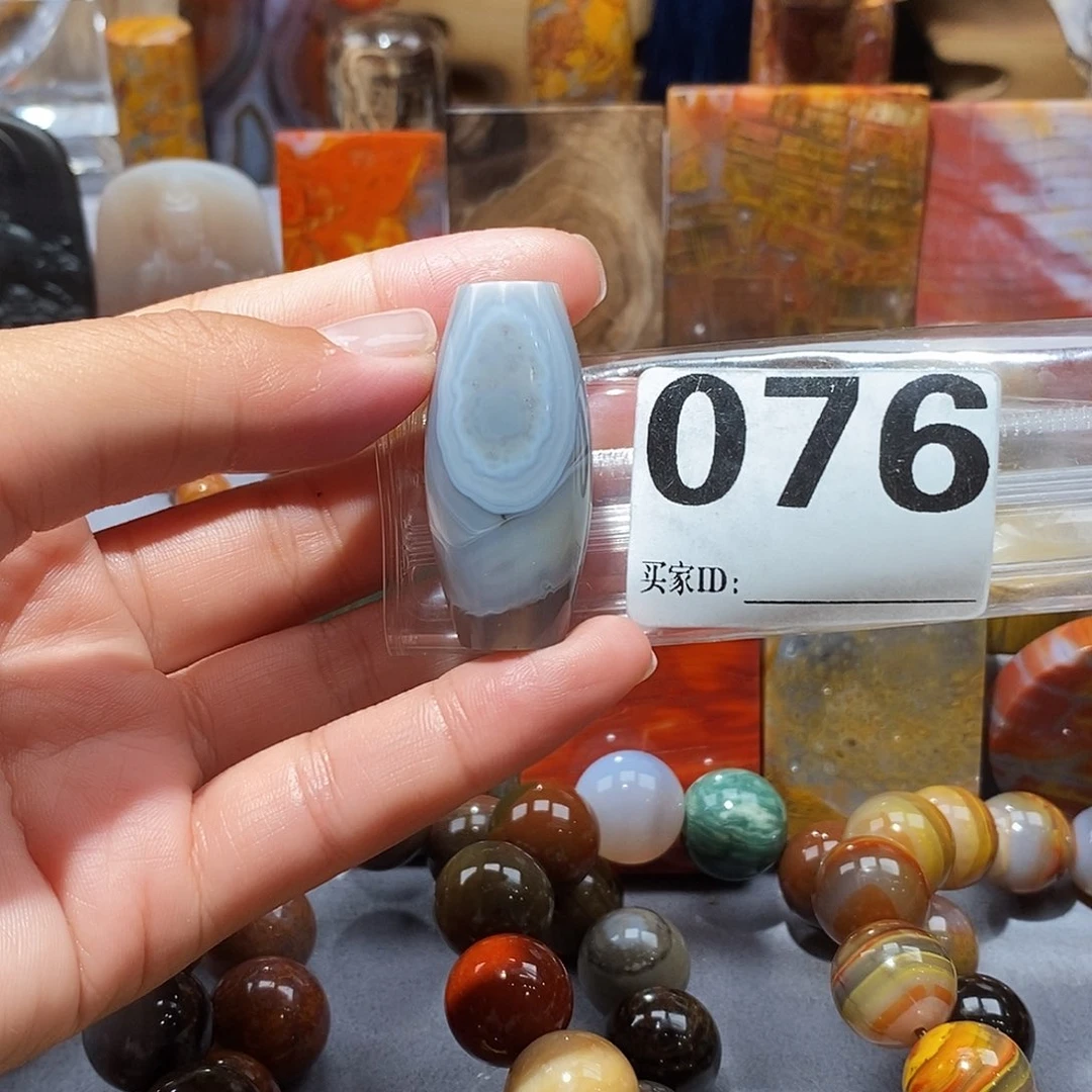 硅化玉天然北票硅化玉吊坠未镶嵌