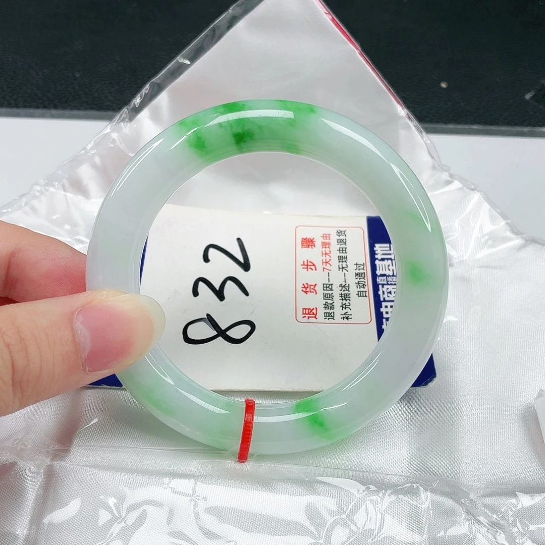 未镶嵌手镯翡翠翡翠