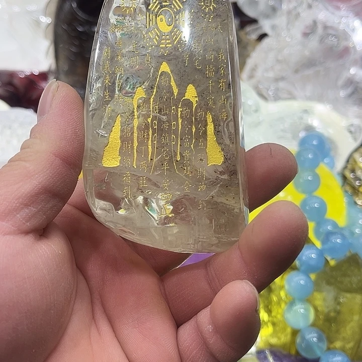 未镶嵌水晶珠宝半成品