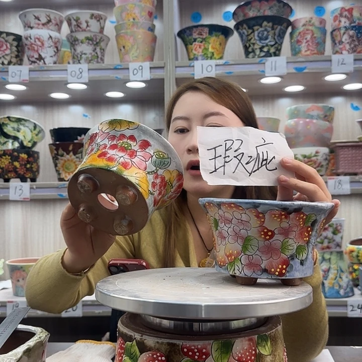 花盆紫砂瑕疵瑕疵799