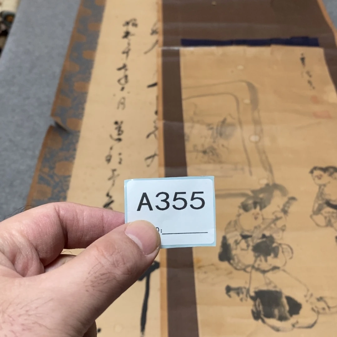 观***景文化创意装饰美术品
