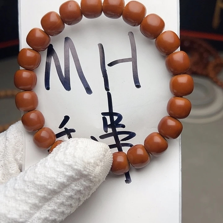 猴头核桃手串，MH手串