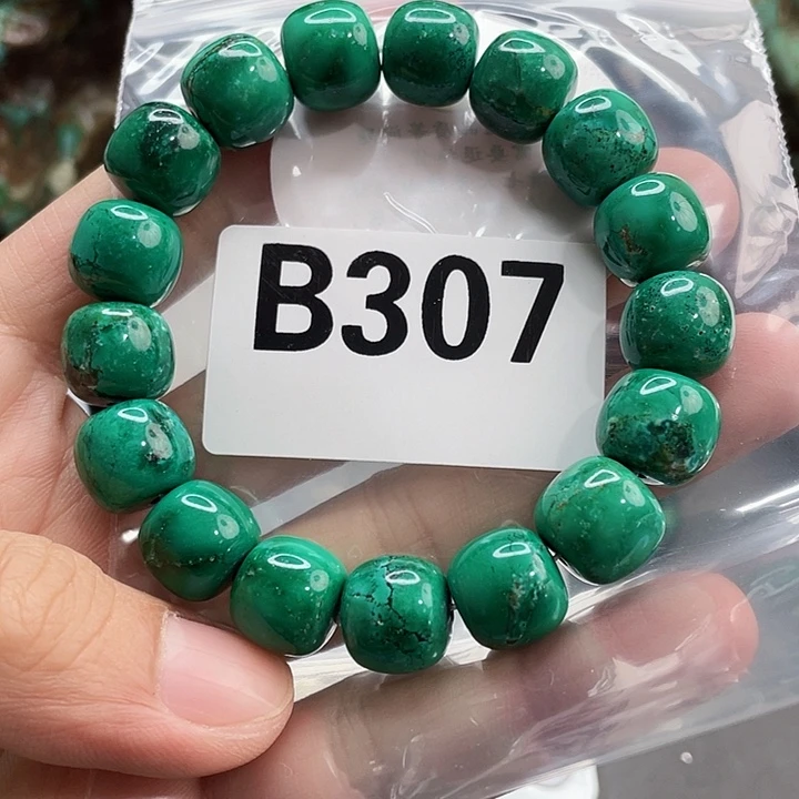 湖北十堰矿区产地发货圆珠手串老型链子雕刻配饰