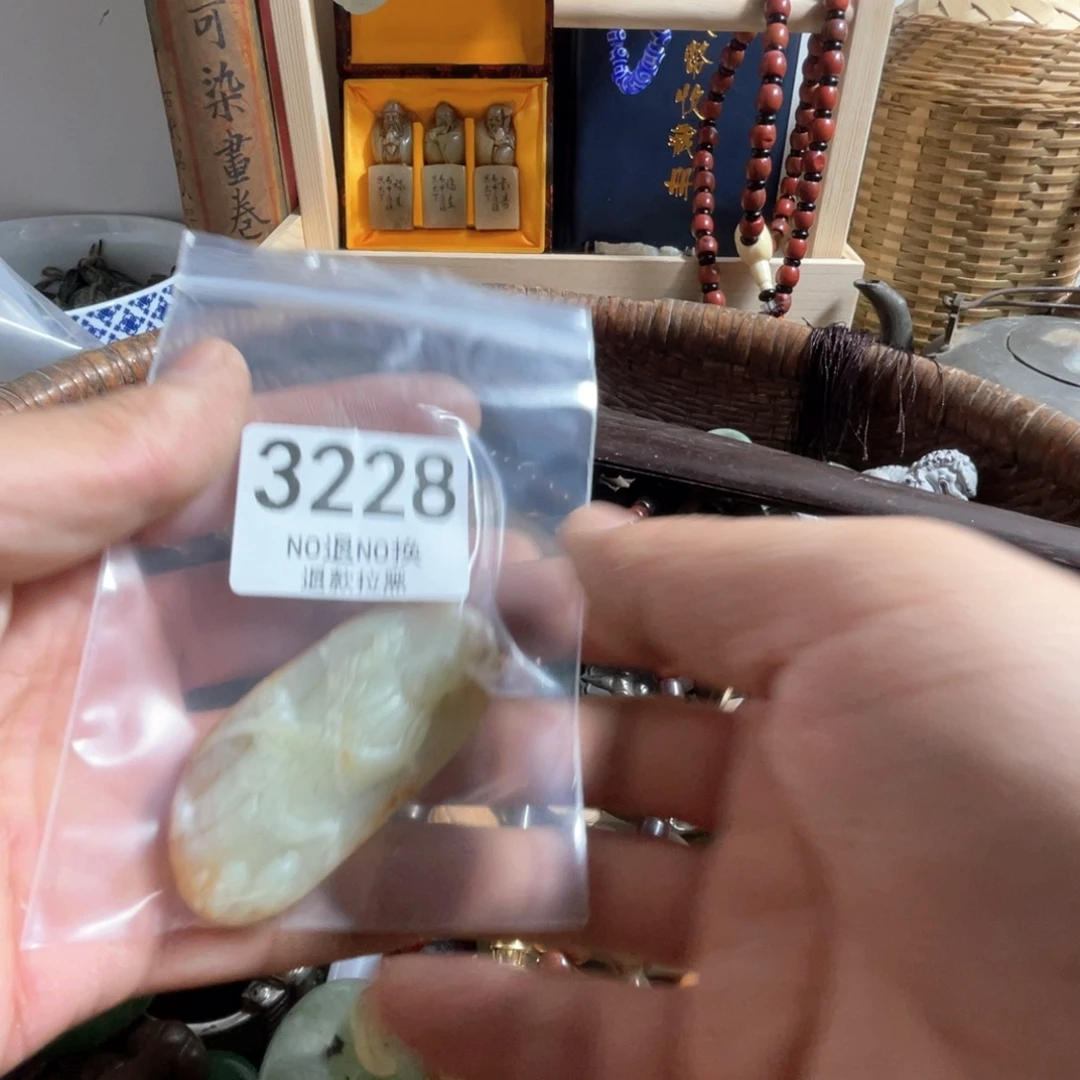 李***耍瓷片3228.