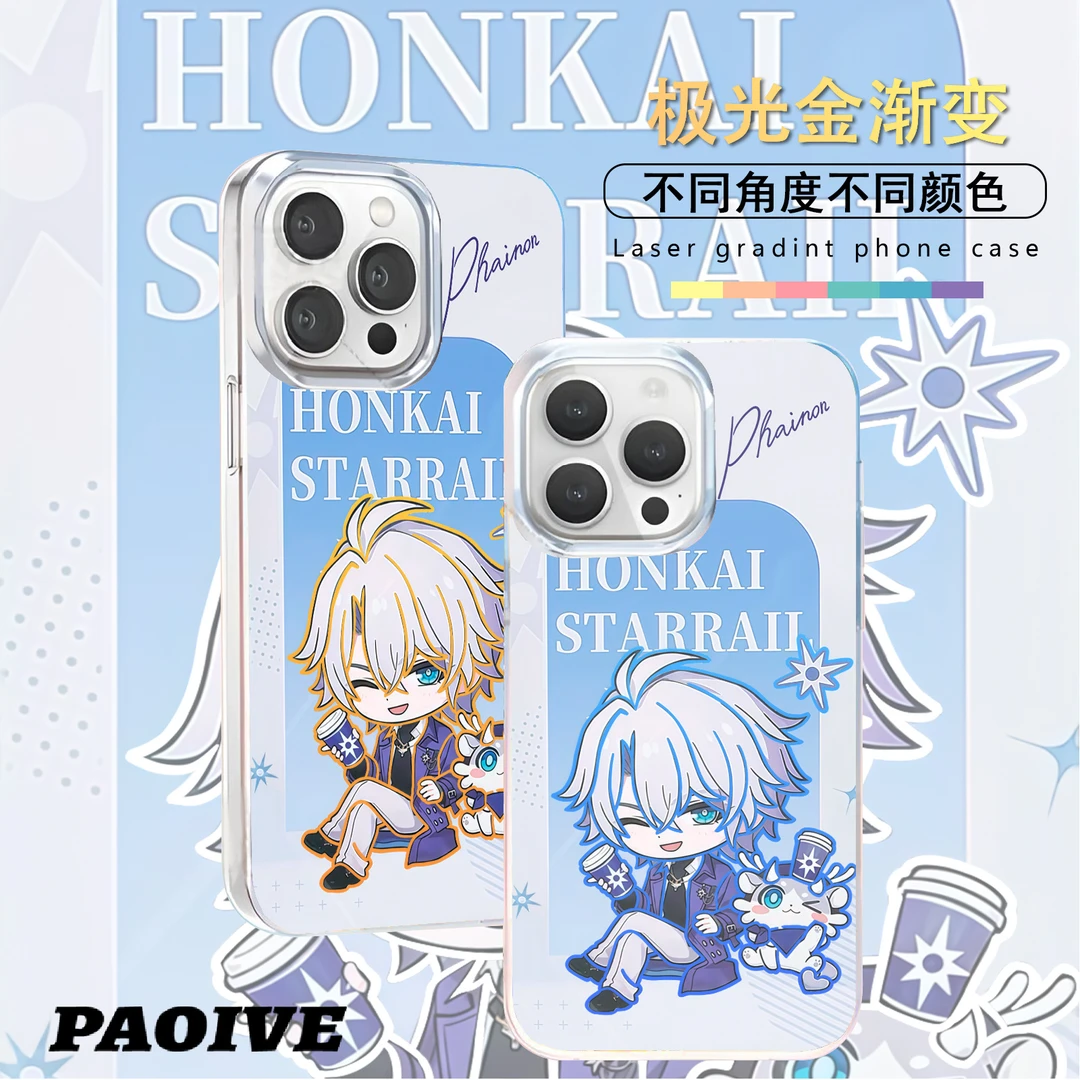白厄适用苹果华为vivo一加iPhone小米红米极光手机壳