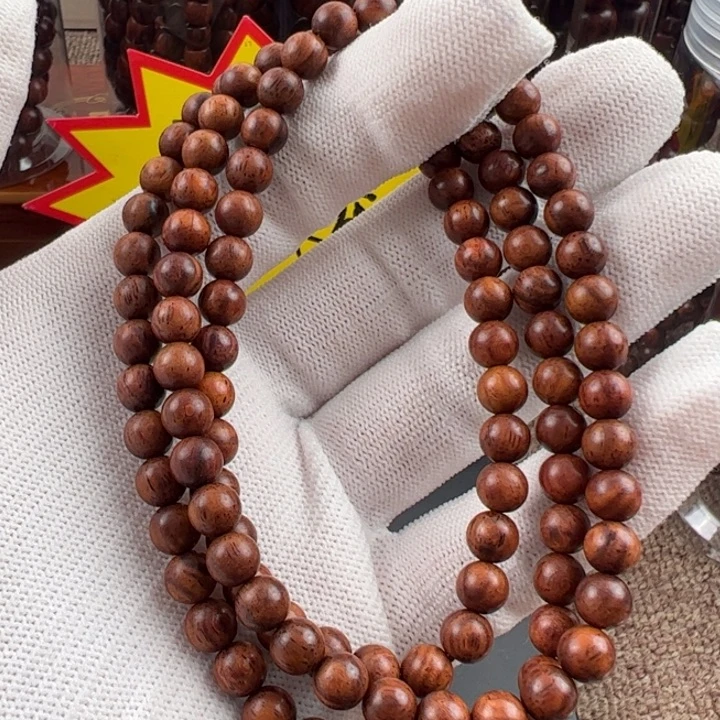 木海南红降黄油精品0.6多圈福利