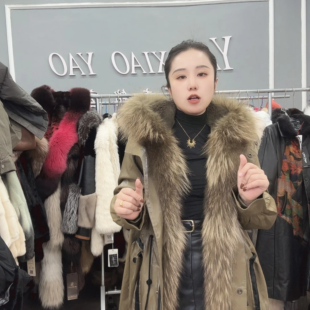 姚小妖家高端皮草