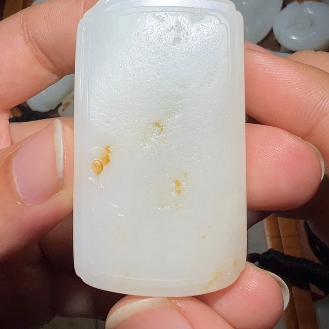 王***强和田玉未镶嵌挂件