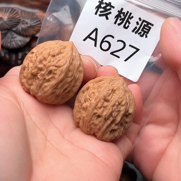 吊坠文玩核桃野生小舍利32+