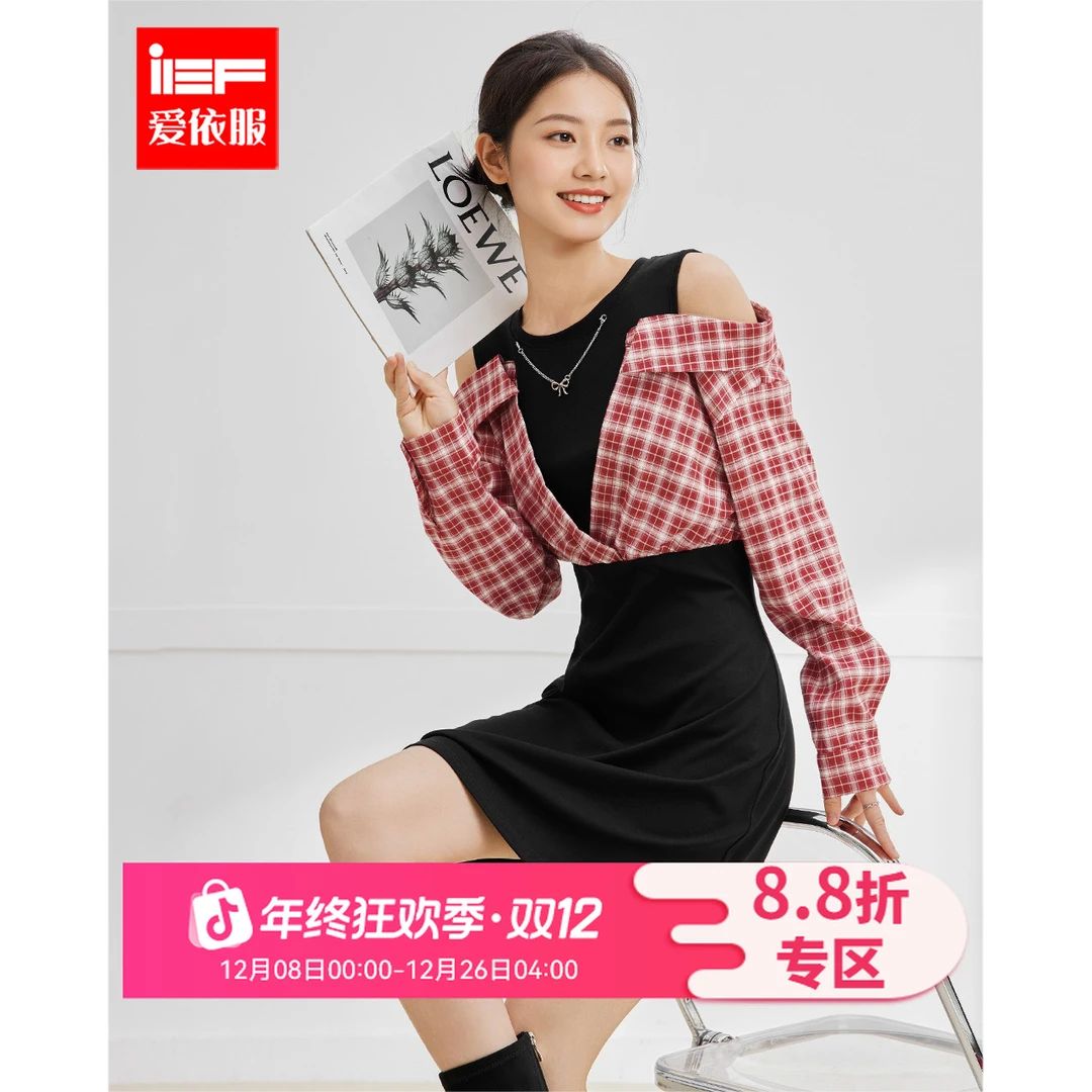 IEF/爱依服裙子2025秋季新款韩版辣妹气质设计感显瘦连衣裙流光风