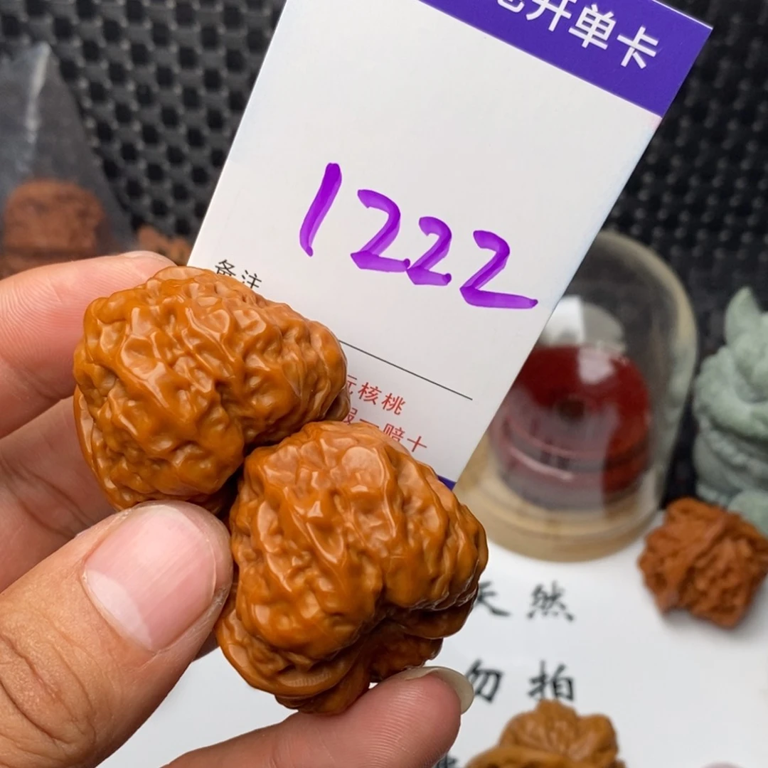 文玩核桃把件核桃