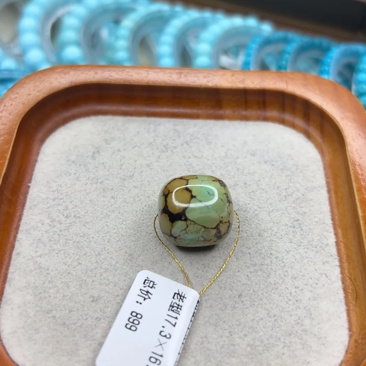 绿松石未镶嵌珠宝半成品