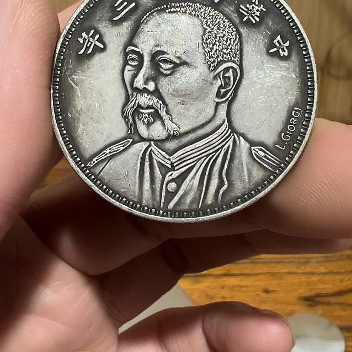 （一家臻藏）可吸翻可吹响龙洋工艺品 精选摆件
