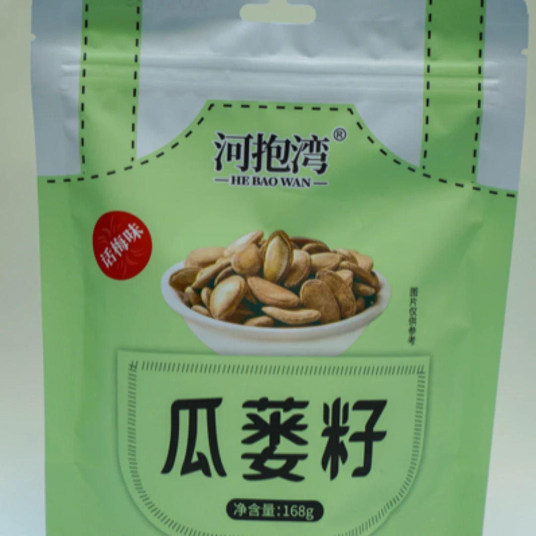 颍上县河抱湾瓜蒌籽  颗颗饱满 好吃不上火