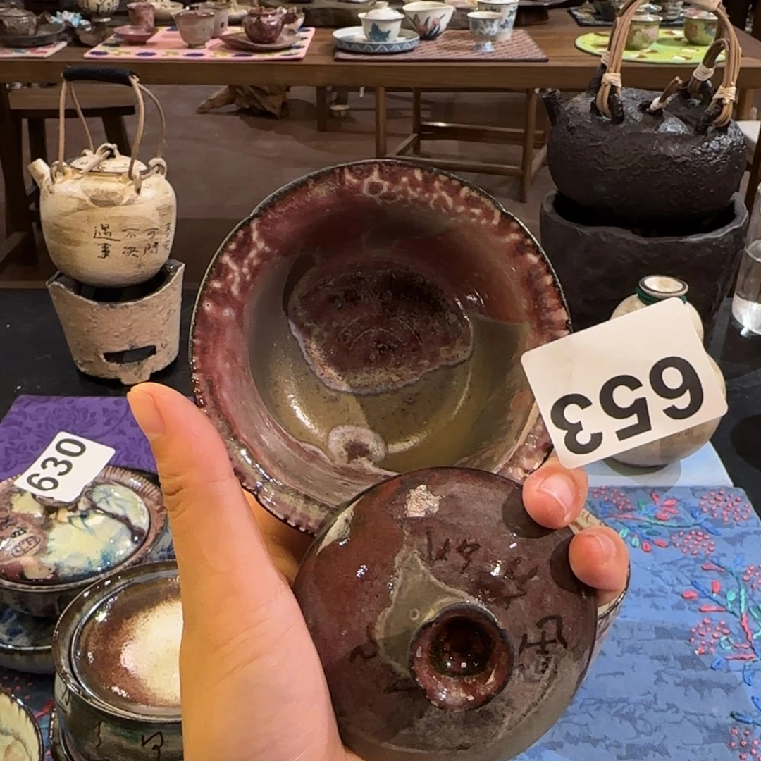 瓷片景德镇手作器皿同款发货