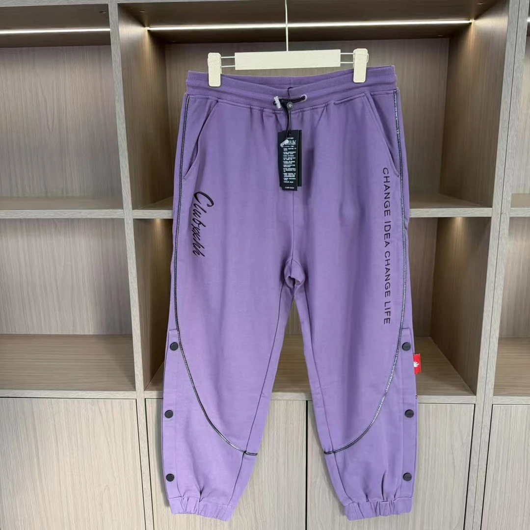 春秋男女同款侧边刺绣字母紫色卫裤DZCW0WK3618