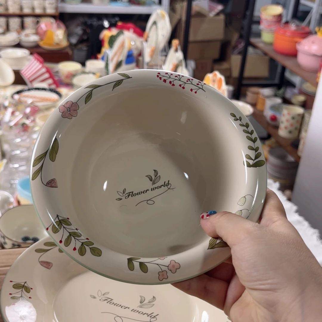 陶微微瑕初禾反口酸奶碗1个