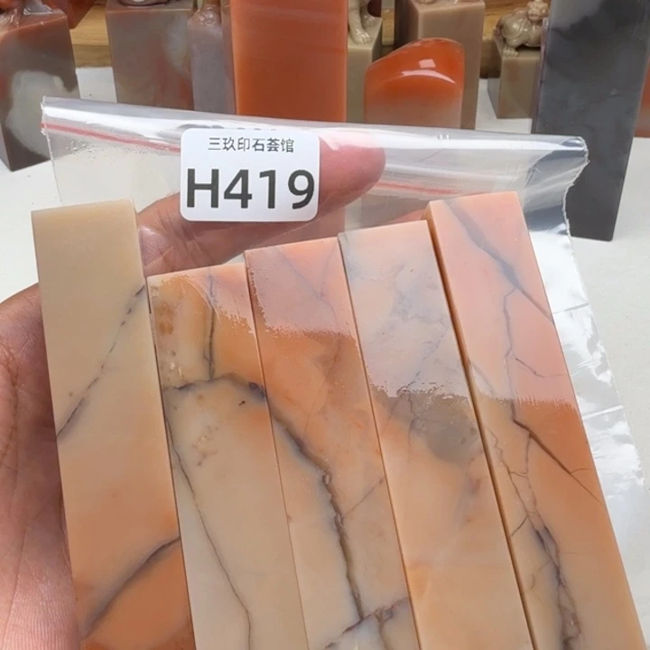 m***m老挝石老挝 老挝 老挝