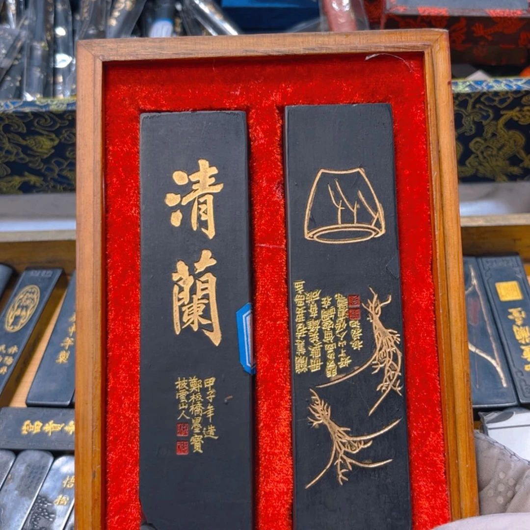 【闪购商品】哈哈哈2条不带盒