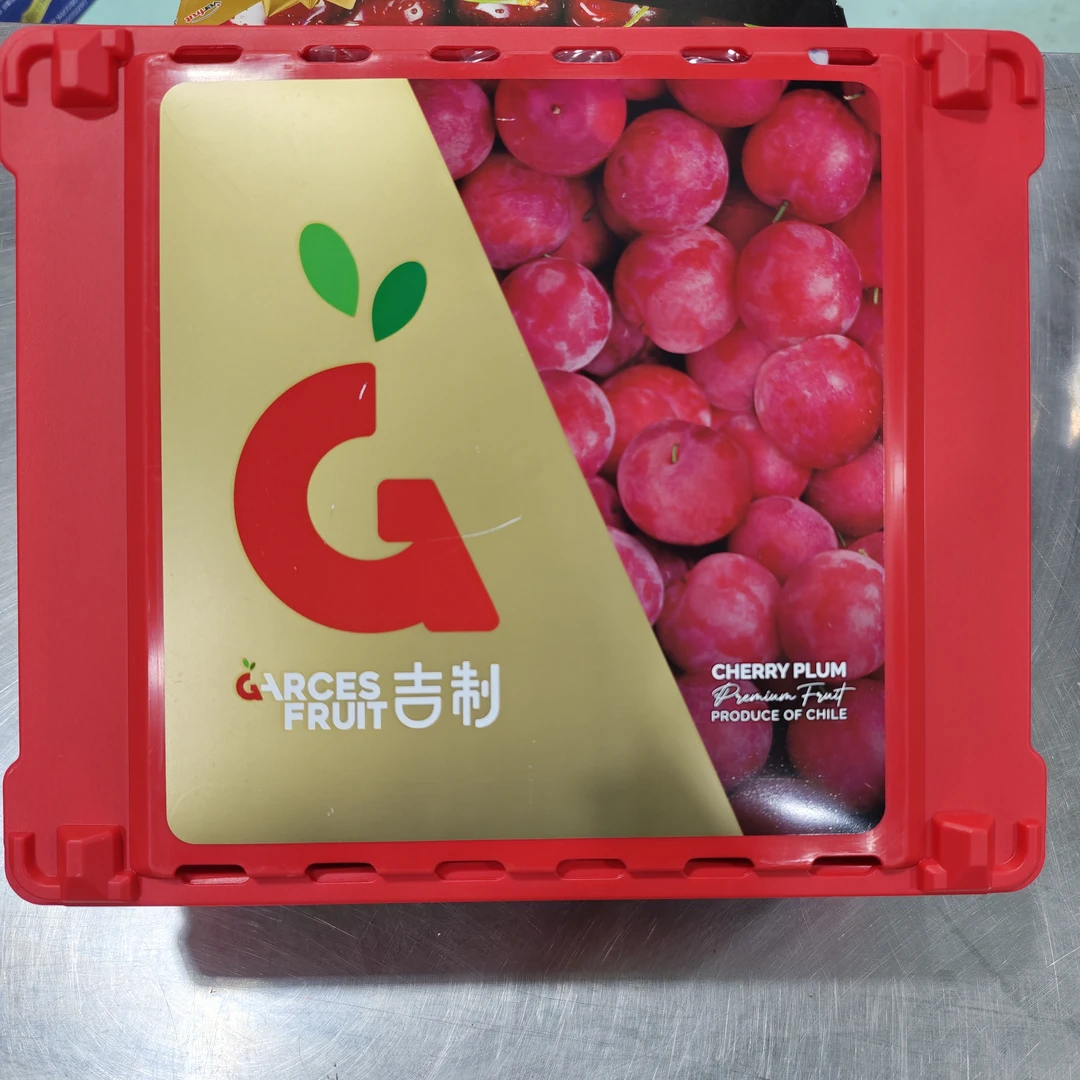 【礼盒装】樱桃李 脆甜可口 新鲜水果 带箱6斤左右