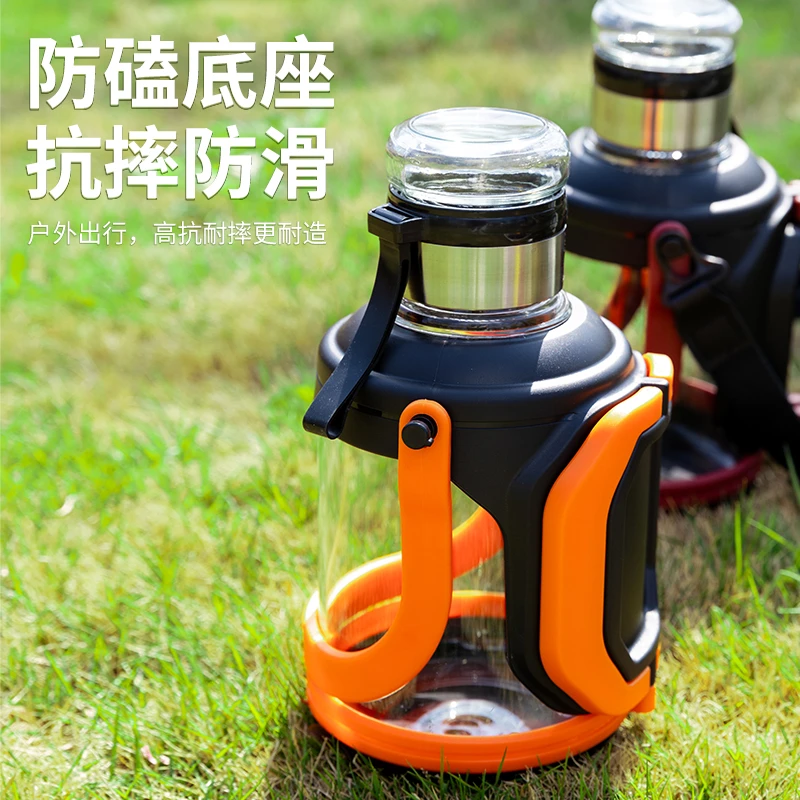 玻璃杯泡茶背带大容量茶水分离水杯防爆男士户外旅游女运动水壶