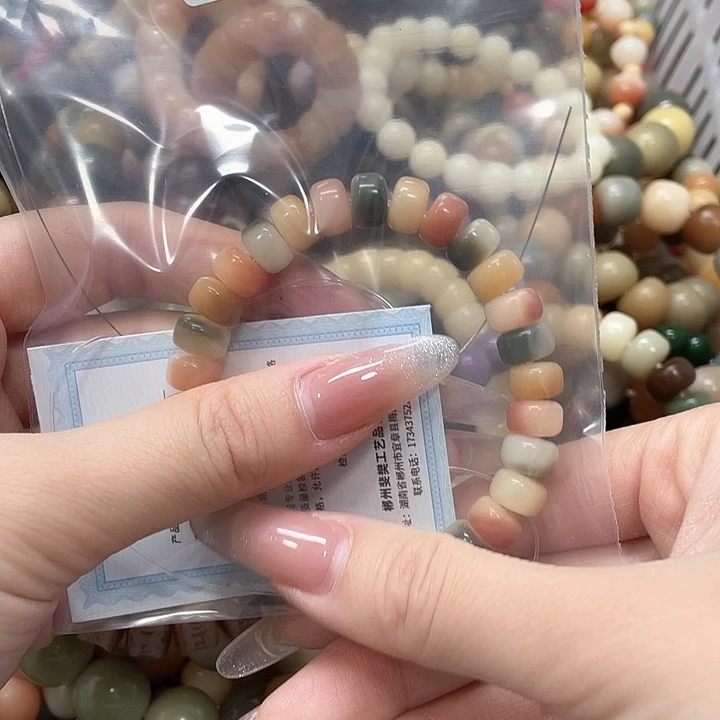 菩提根/象牙果吊坠尹*子Q单圈一串y182