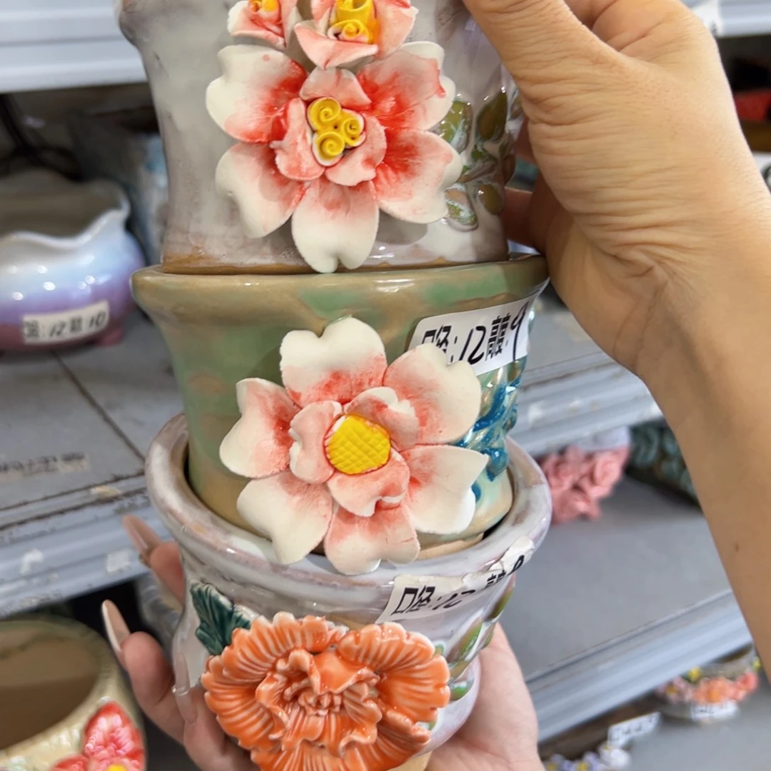 满18.8米 包邮发货