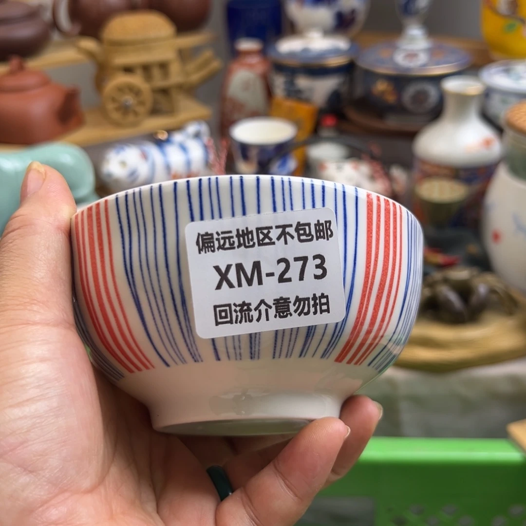 一***方瓷片273啊啊啊啊啊啊