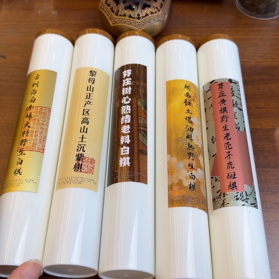 闪购链接发你看看拍下