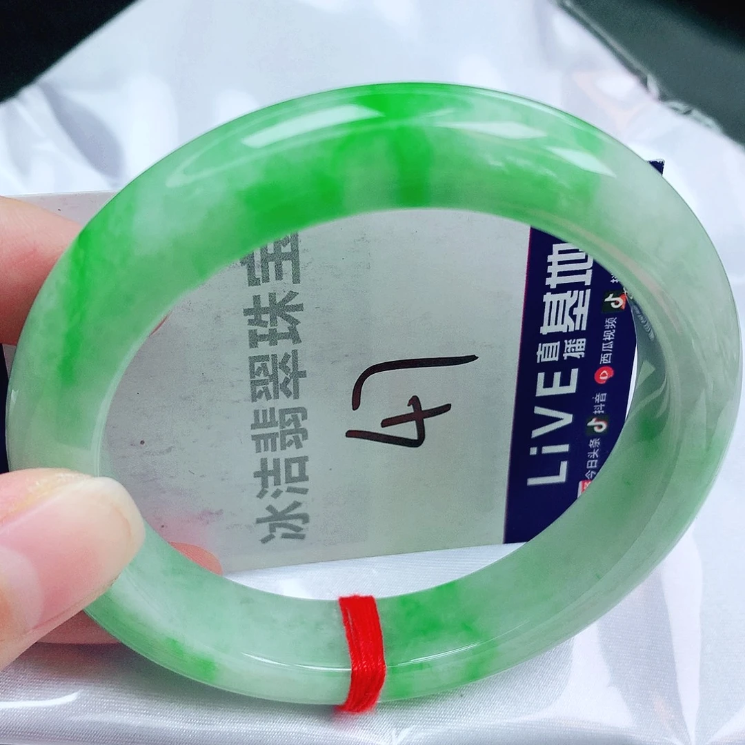 未镶嵌手镯翡翠缅甸天然A货翡翠手镯