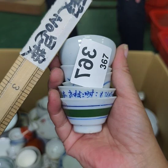 潮***】367啊啊啊啊啊啊啊