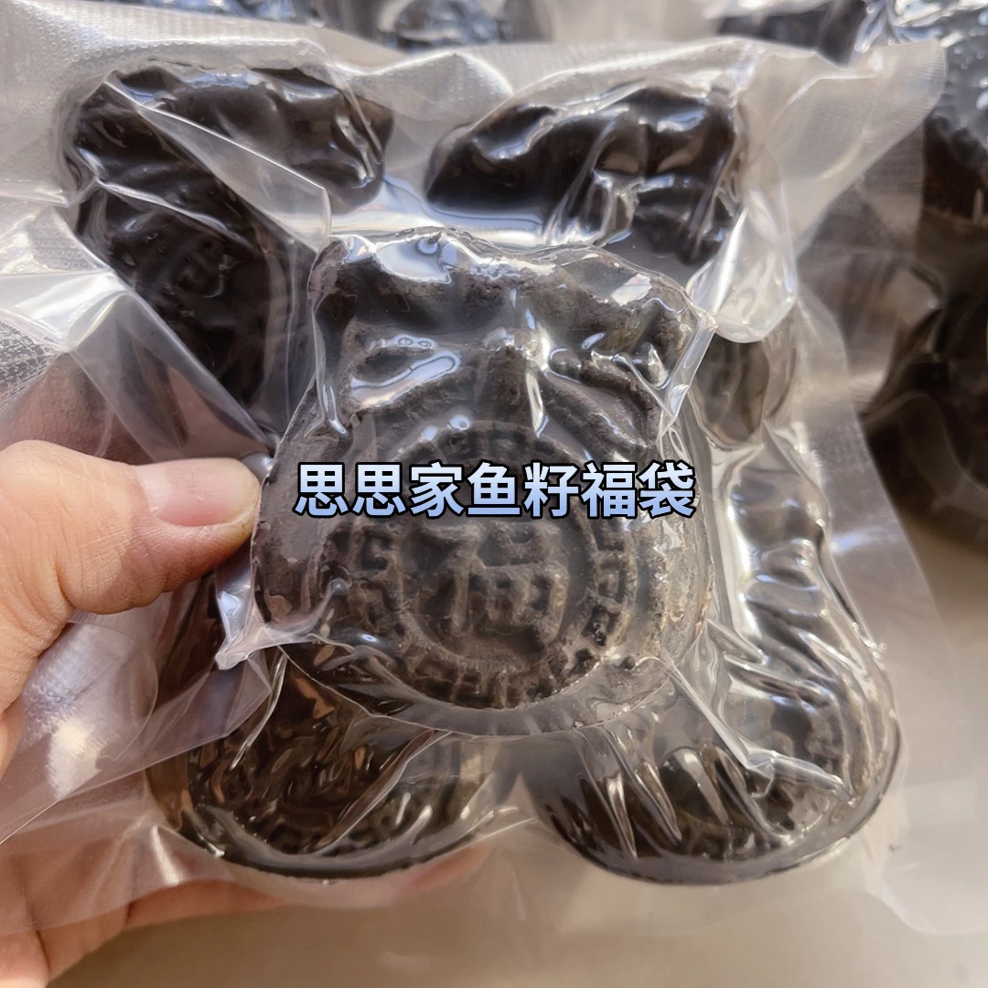 思思家鱼籽福袋土 颗粒感满满