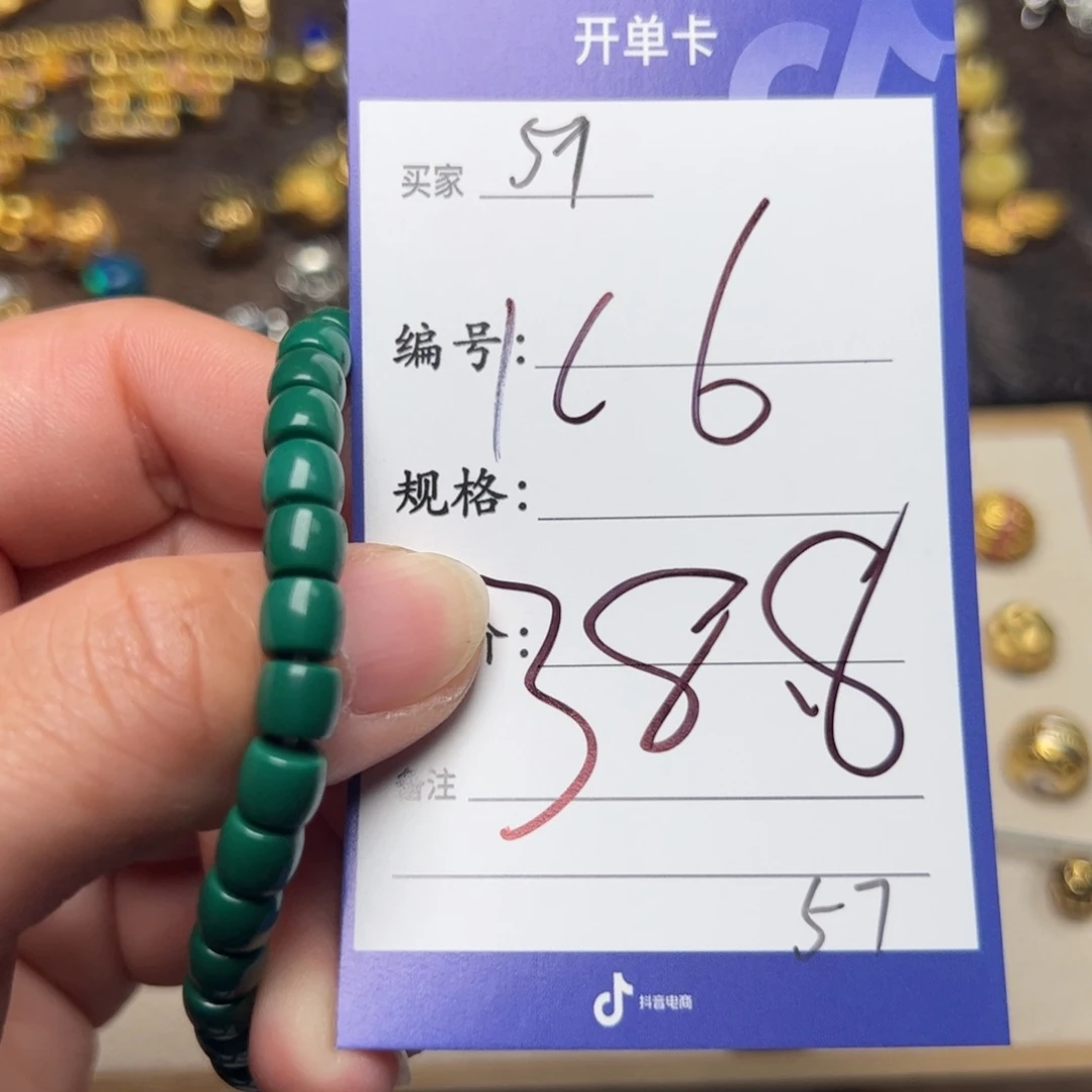树脂制品啊啊啊啊啊啊啊啊啊啊啊