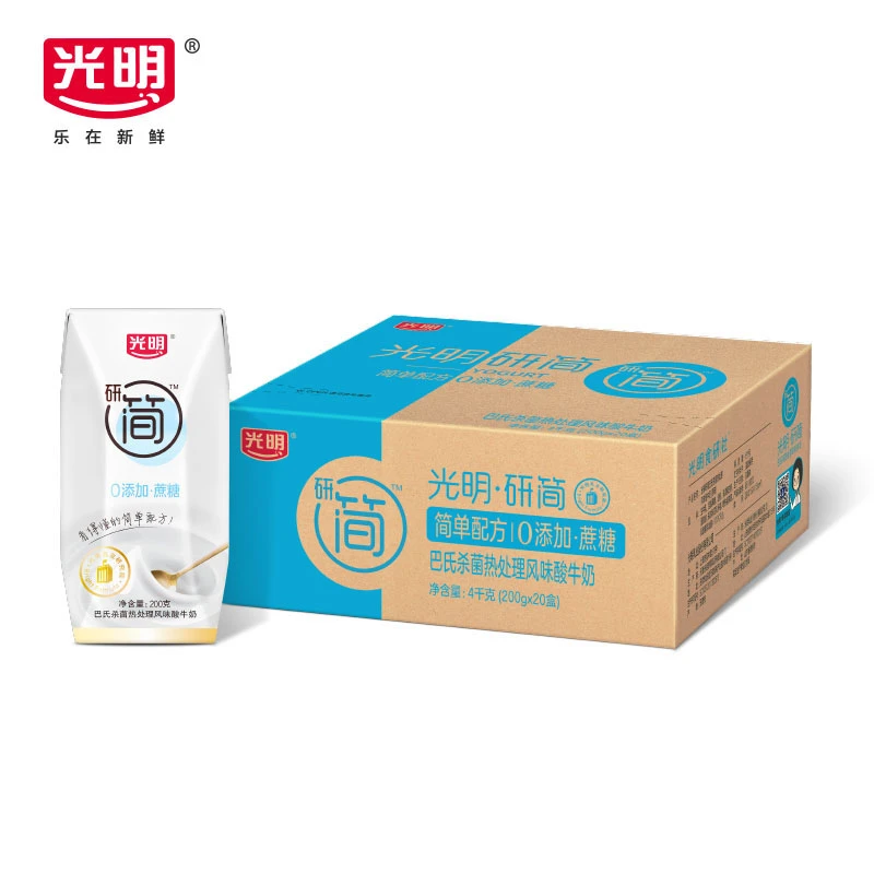 【7月20日批次】光明研简巴氏杀菌热处理风味酸牛奶200g*20酸奶