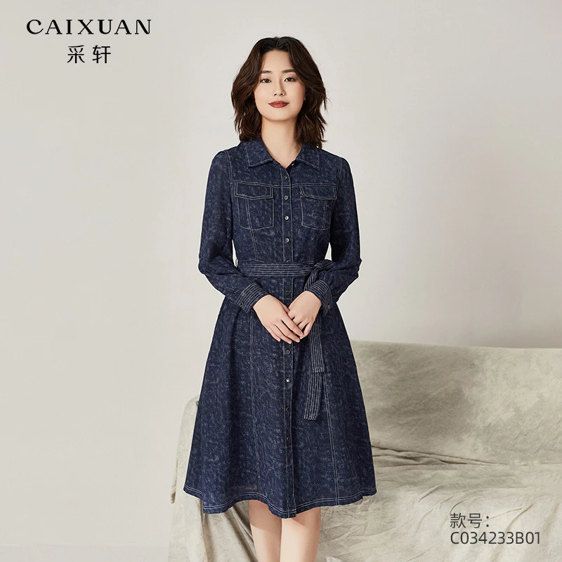 C034233b01CAIXUAN采轩薄款Polo领长袖雪纺连衣裙 复古风高腰裙