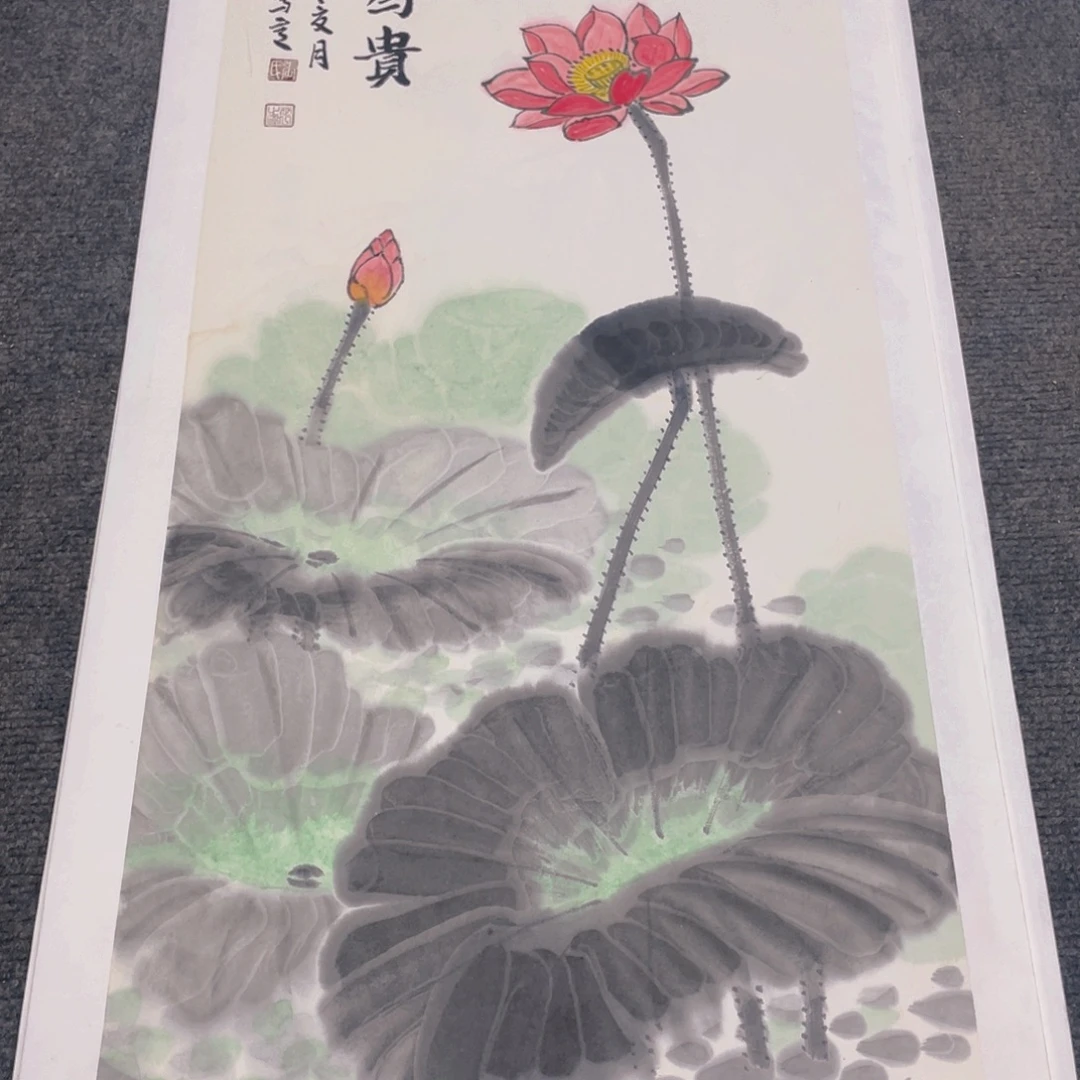 国画2平尺纯手绘国画作品