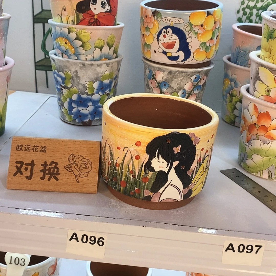 花盆紫砂红陶手绘花盆